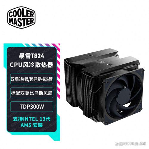 618装机省钱指南:酷冷至尊机电散,高性能电脑组件超值选!