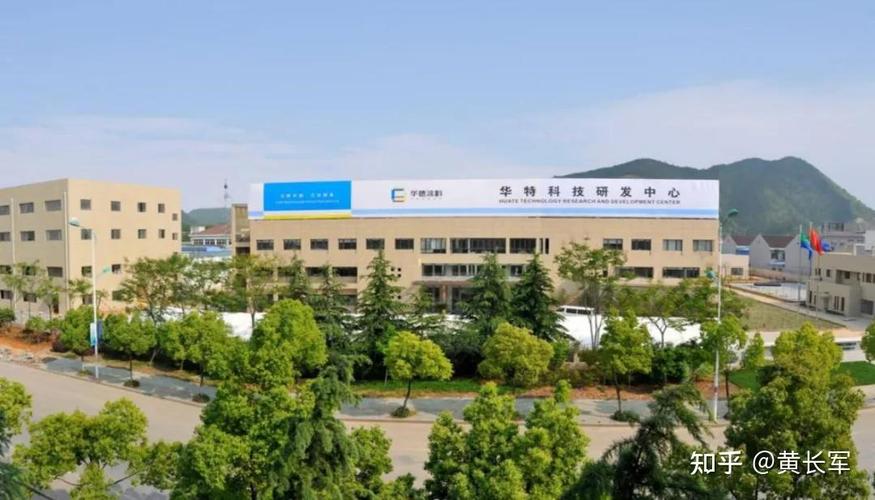 化工产品销售;塑料制品销售;建筑材料销售;橡胶制品销售;电子元器件与